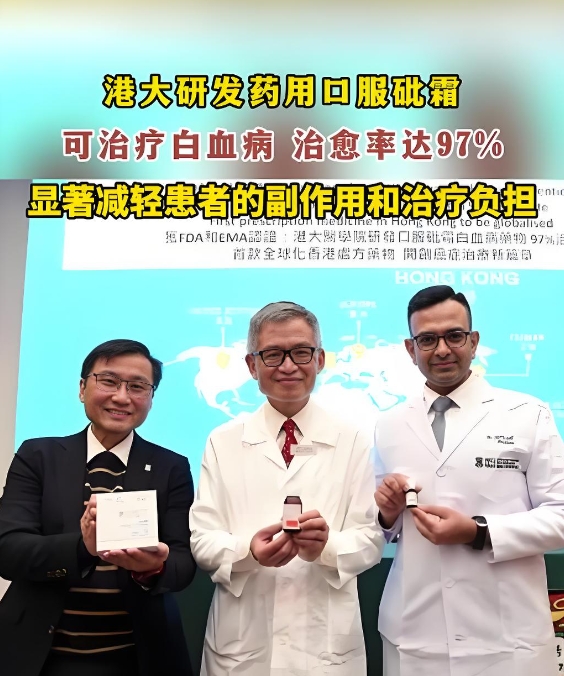 微信截图_20250215230001.png