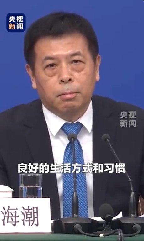 微信截图_20250311091359.png